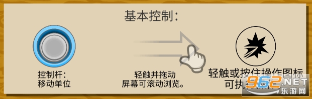 火柴人战争遗产破解版 火柴人战争遗产破解版
