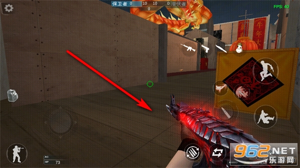 GZ��Խ����mod���ò˵���