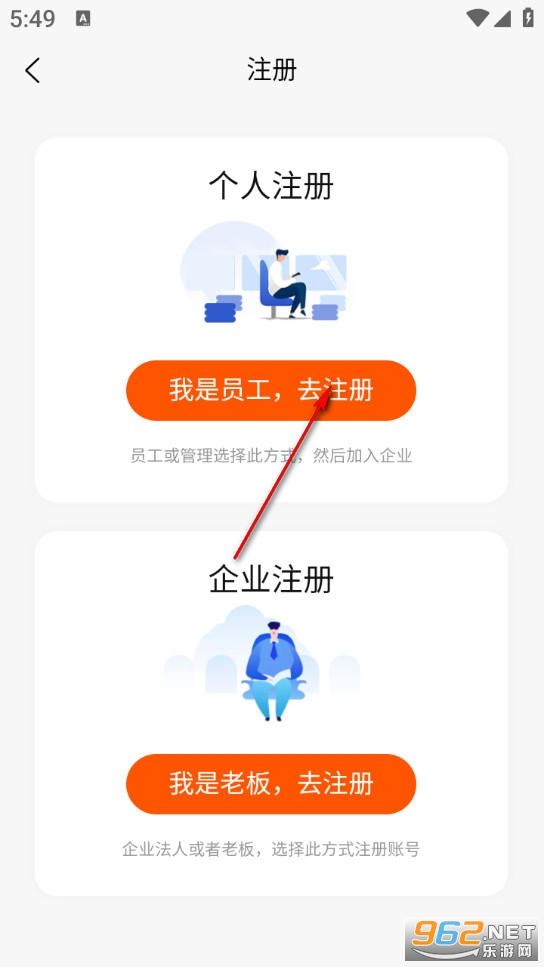 �ɷ��ֻ���