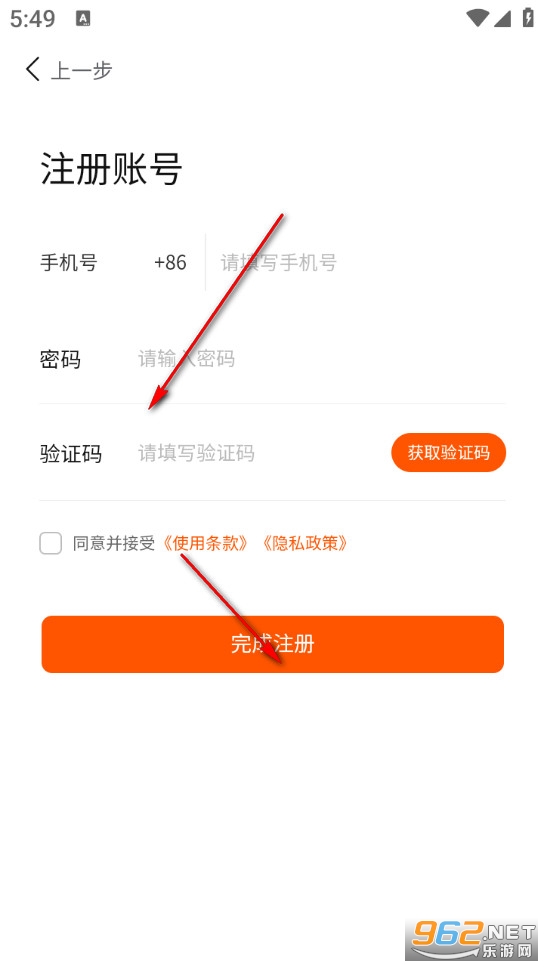 �ɷ��ֻ���