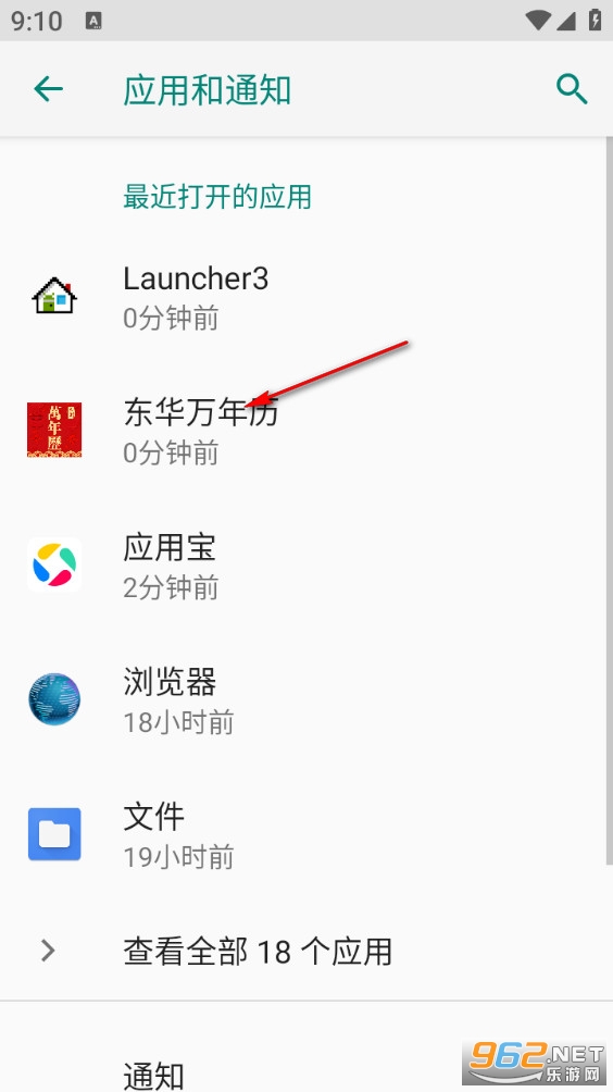 ����������app