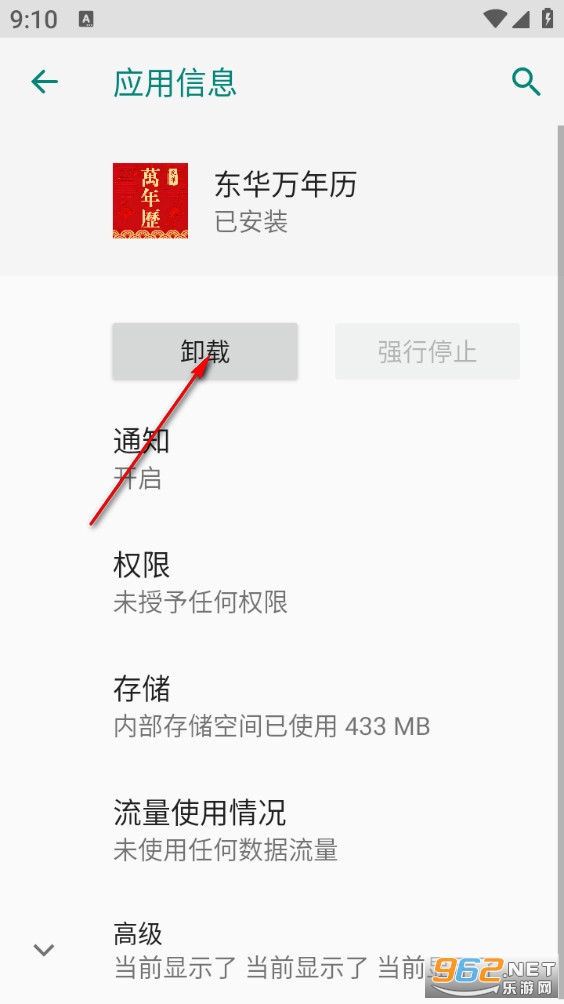 ����������app