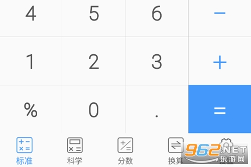 ʵ�ü�����app