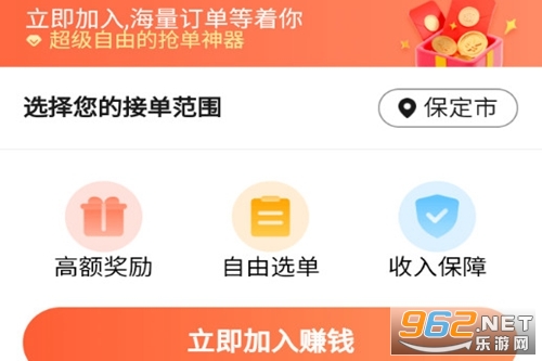 ��e˾�����ٰ�