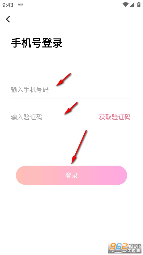 ���Ľ���app