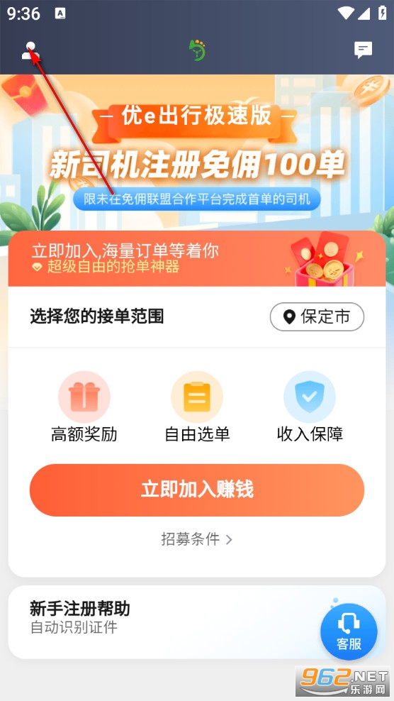 ��e˾�����ٰ�