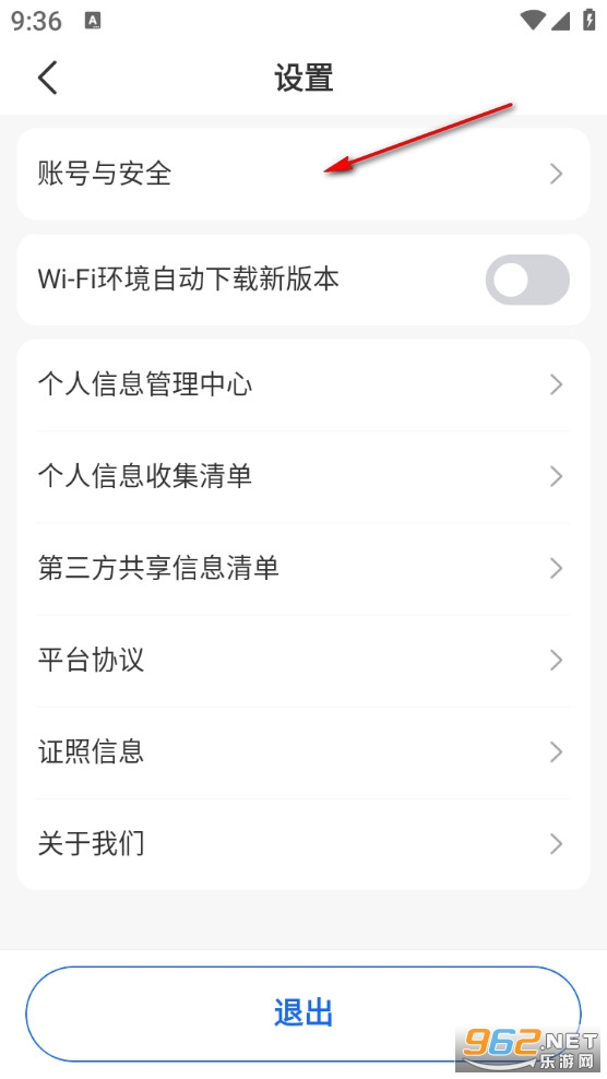 ��e˾�����ٰ�