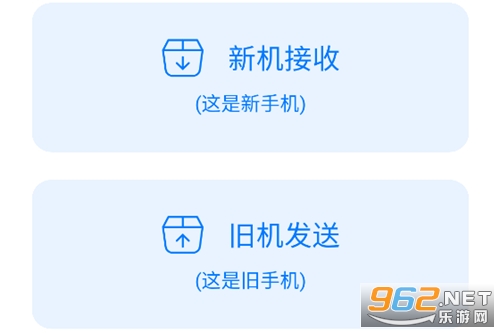 �ֻ���¡һ����������app