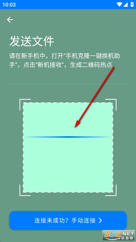 �ֻ���¡һ����������app