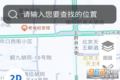 ����ȫ�������ֻ���