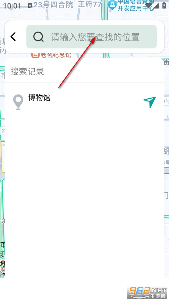 ����ȫ�������ֻ���