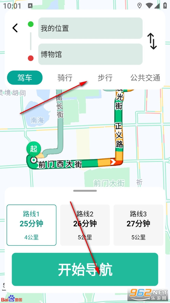 ����ȫ�������ֻ���