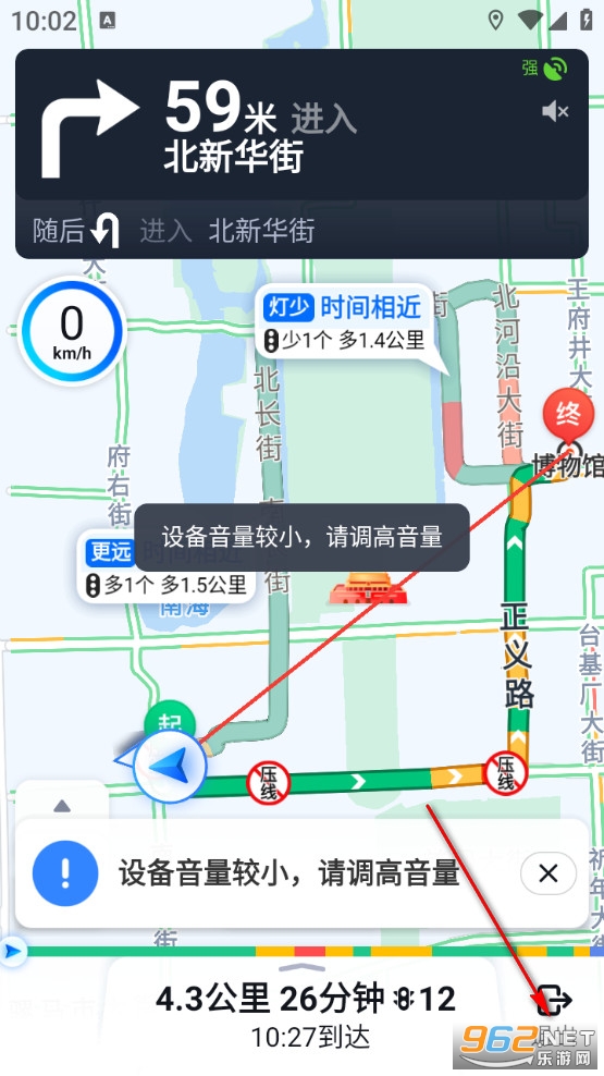 ����ȫ�������ֻ���