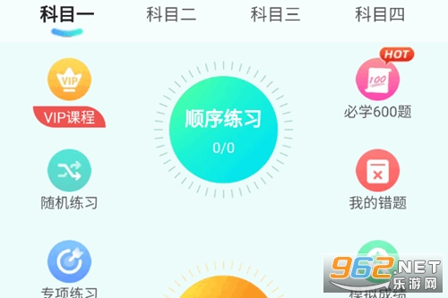 ��ѧ���ٷ�����