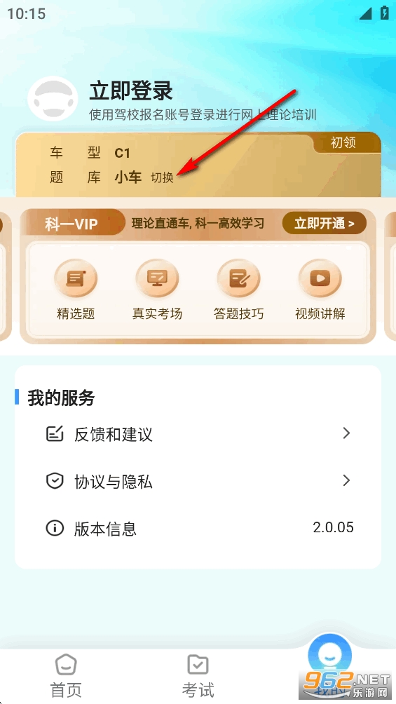 ��ѧ���ٷ�����