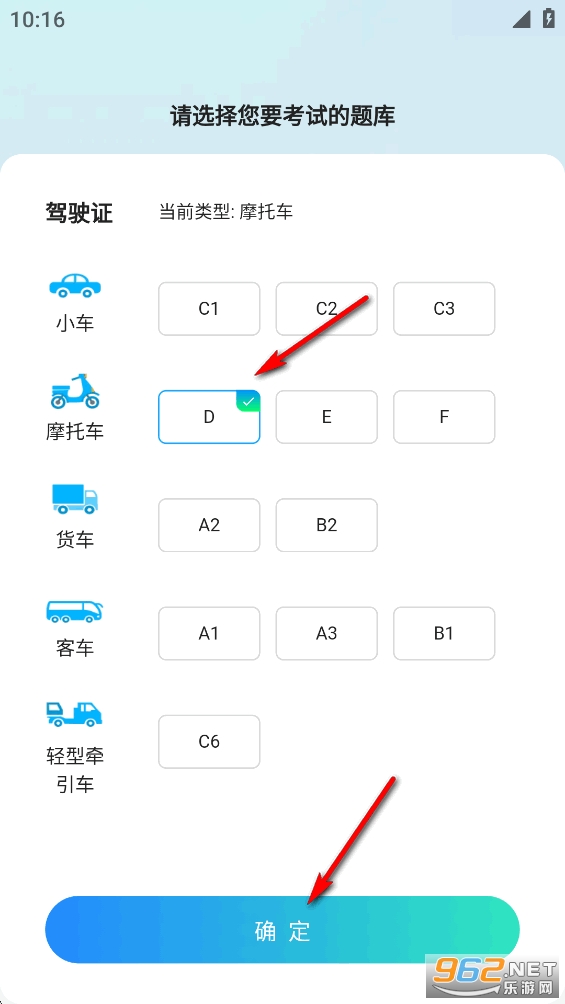 ��ѧ���ٷ�����