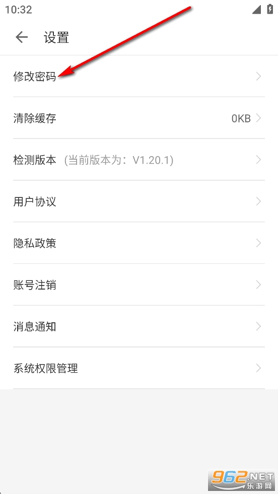 ְҵ������ѵapp��׿��