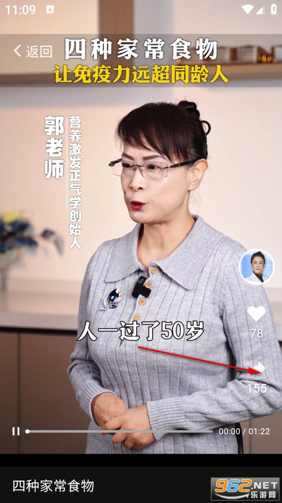 ������ʳapp