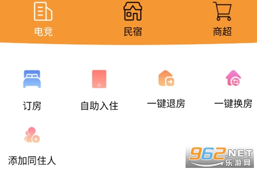 ������app�ٷ���