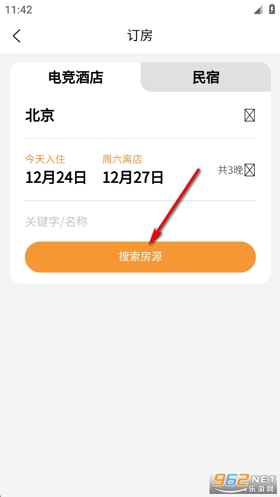 ������app�ٷ���