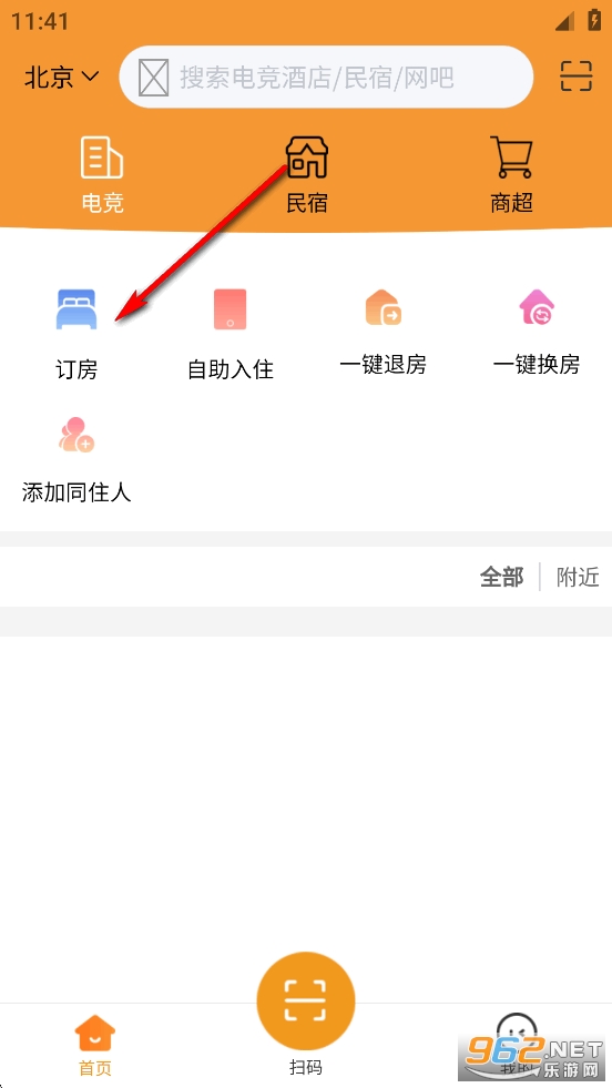 ������app�ٷ���