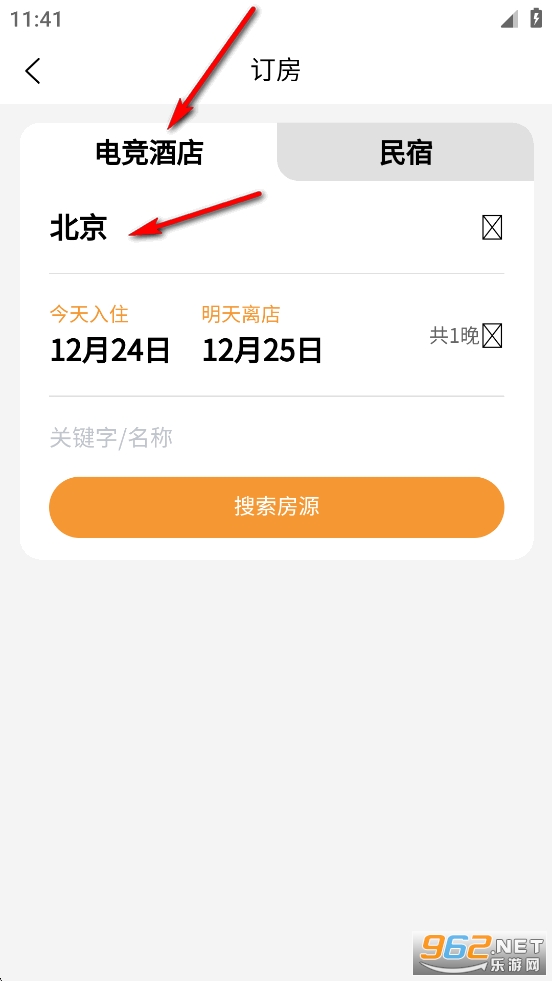 ������app�ٷ���