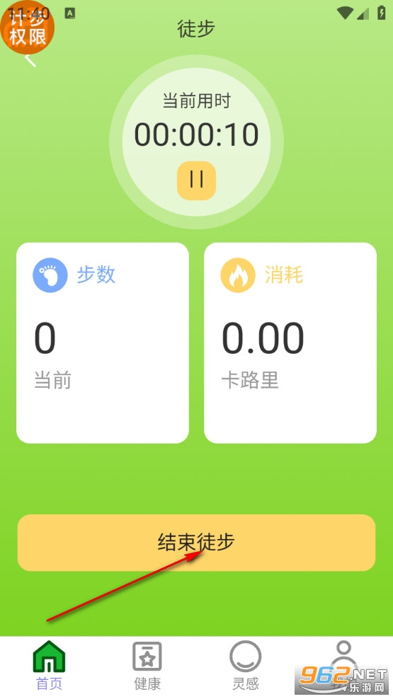 ������·���ֻ���