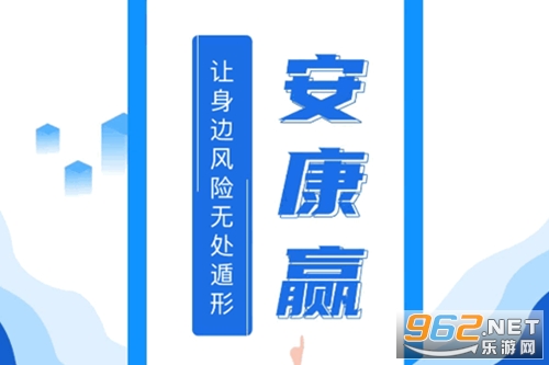 ����Ӯapp�ٷ���