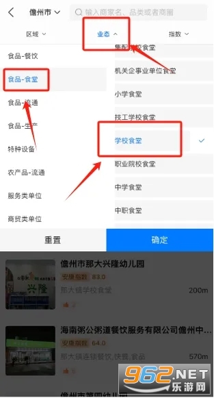 ����Ӯapp�ٷ���