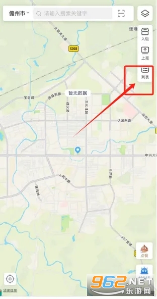 ����Ӯapp�ٷ���