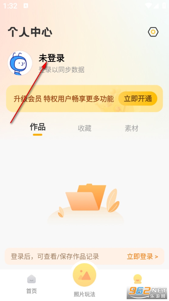 ��Ƭ������app