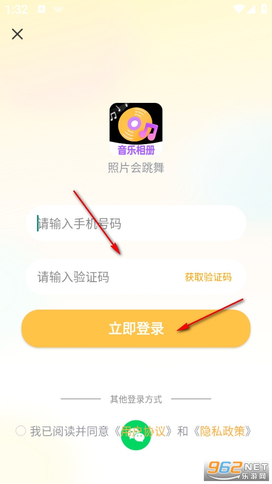 ��Ƭ������app