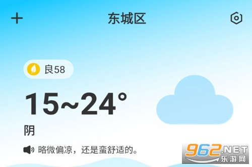 ʱ�������ֻ���