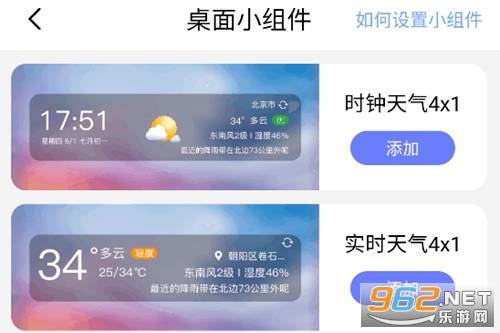 �ֻ�����app