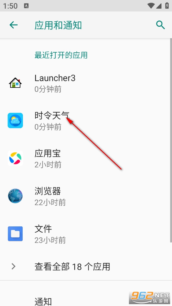 ʱ�������ֻ���