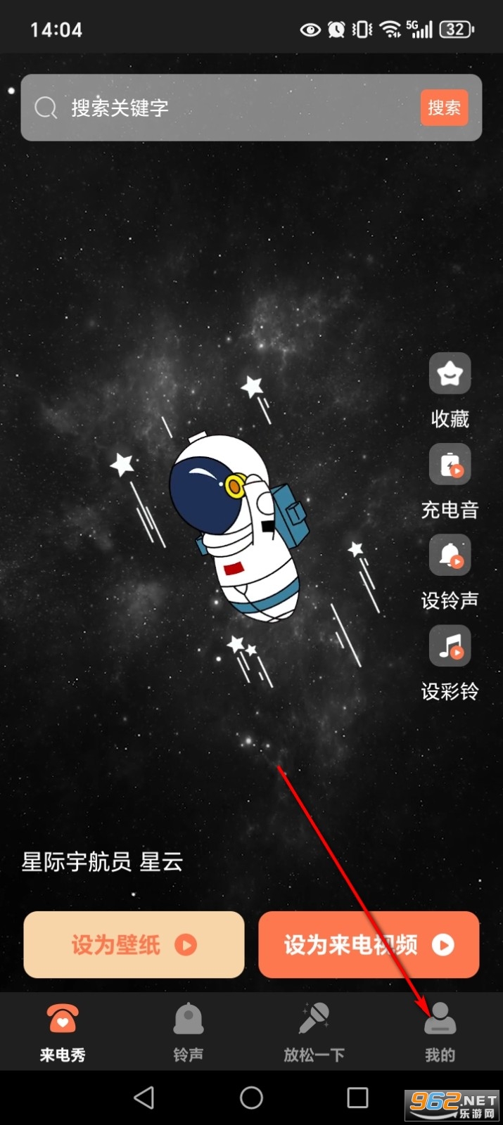 ������Ƶ����app