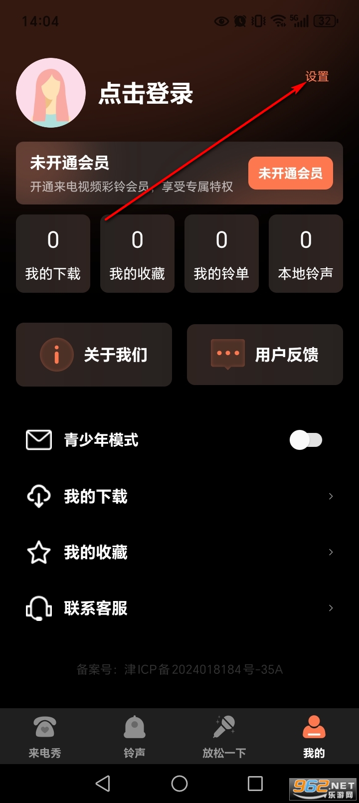 ������Ƶ����app