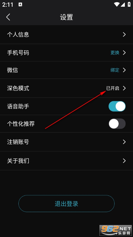 ������°�