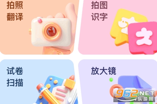 ���з����app