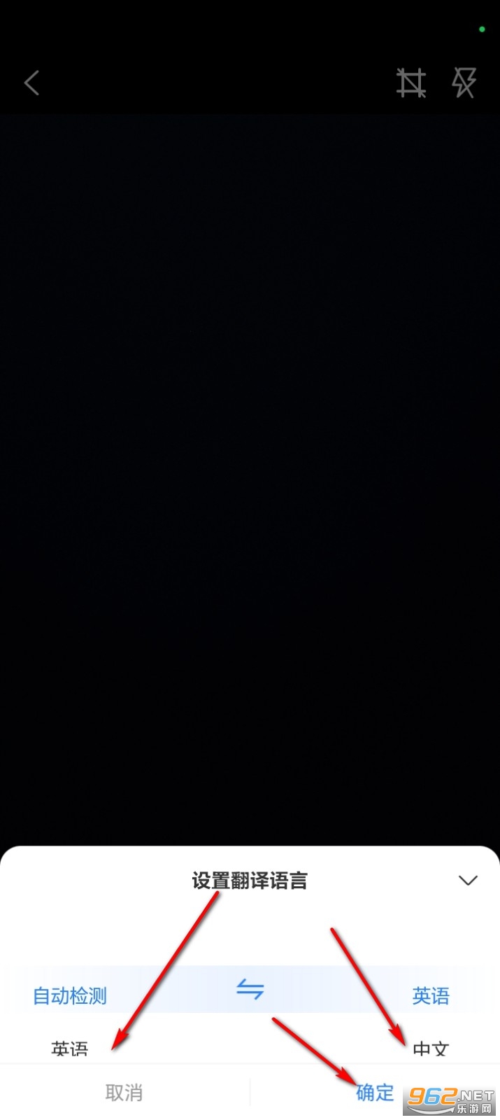 ���з����app