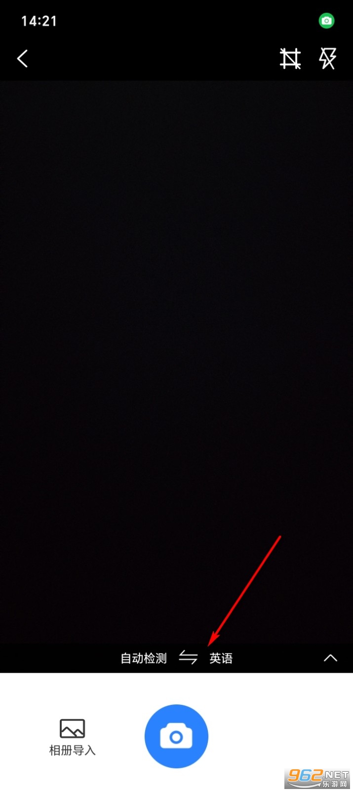 ���з����app