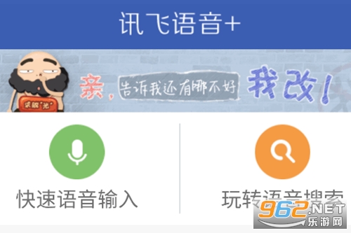 Ѷ������ app