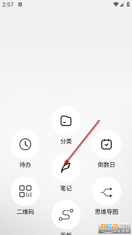 �ʼǼ�¼�����°�