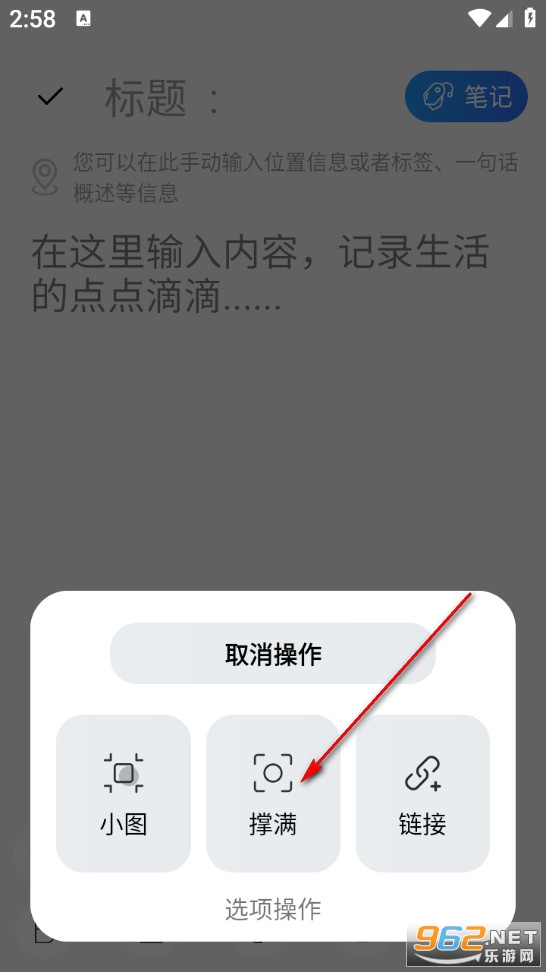 �ʼǼ�¼�����°�