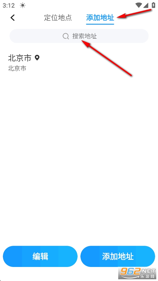 5G��������Ԥ��app