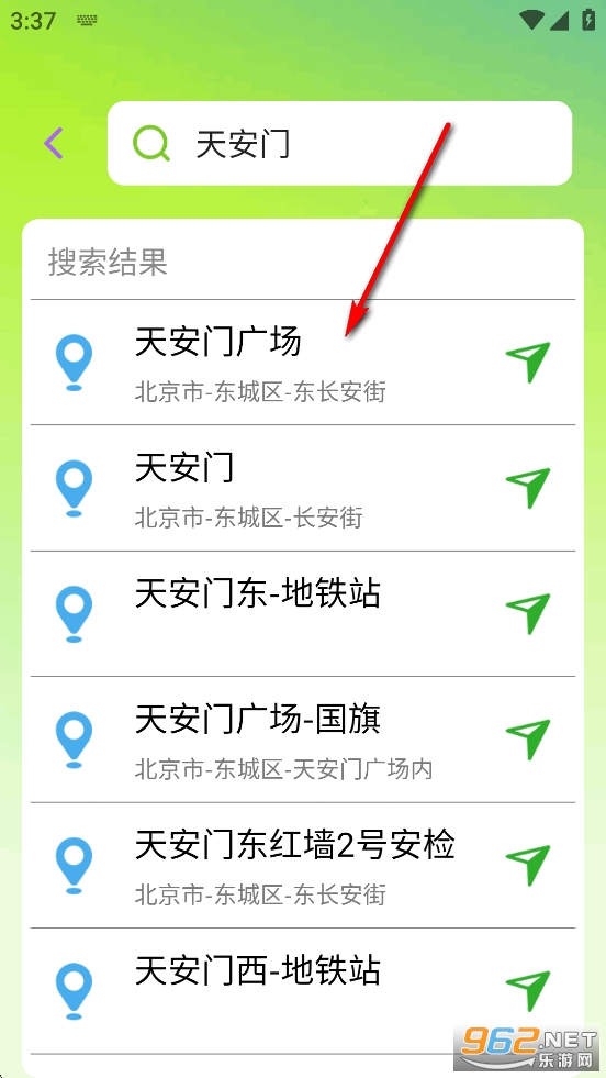 ��é��3D���峩�е���app