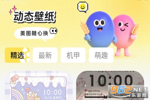 �����ֽapp