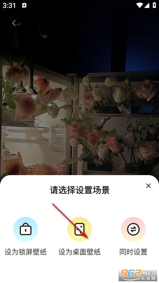 �����ֽapp