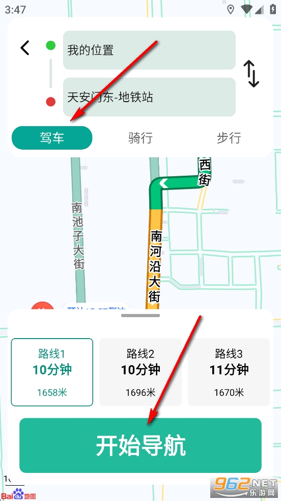 ��ѡ��ʱ����app