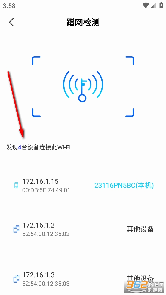 WiFi����������app